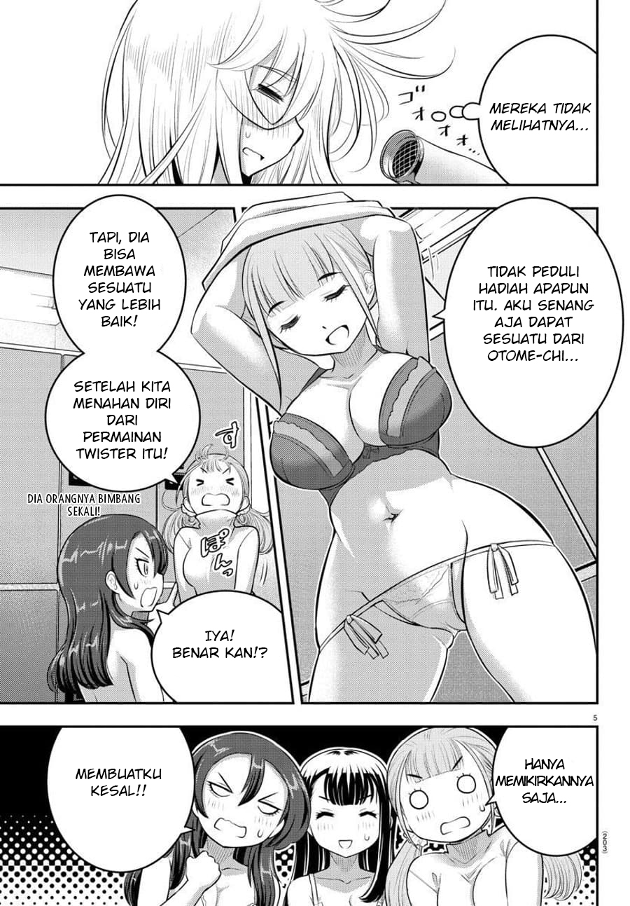Yankee JK Kuzuhana-chan